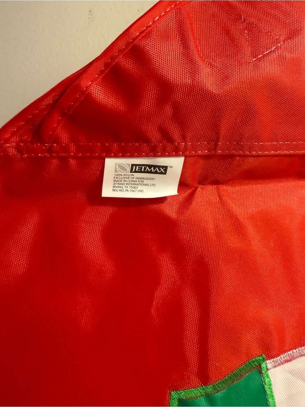 Target christmas flag
